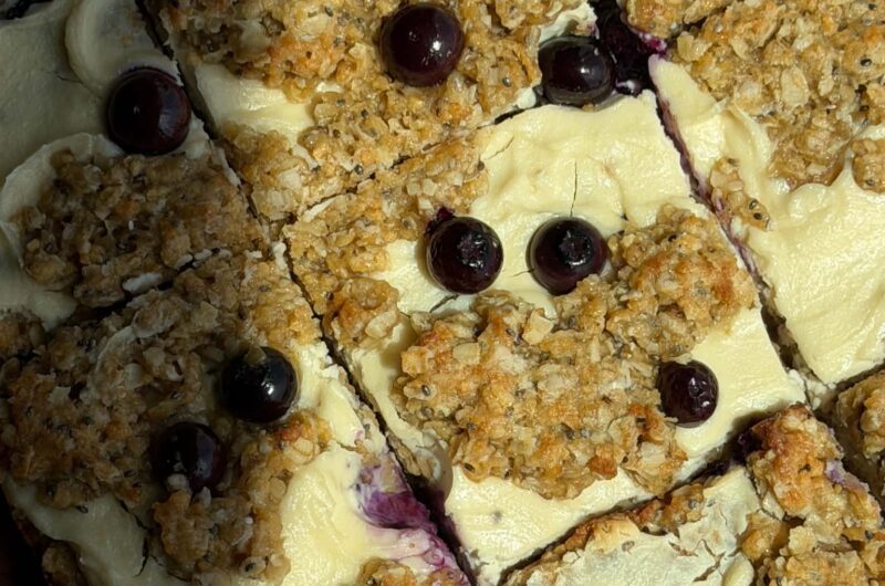 Barres style croissant aux amandes